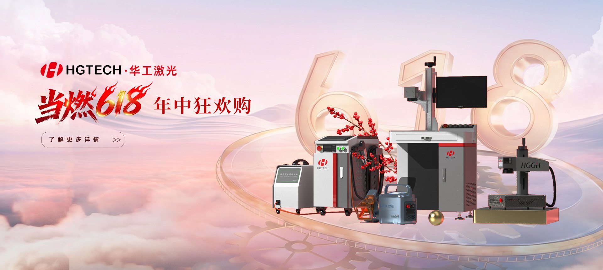 赋能社会服务的先进工具和理念