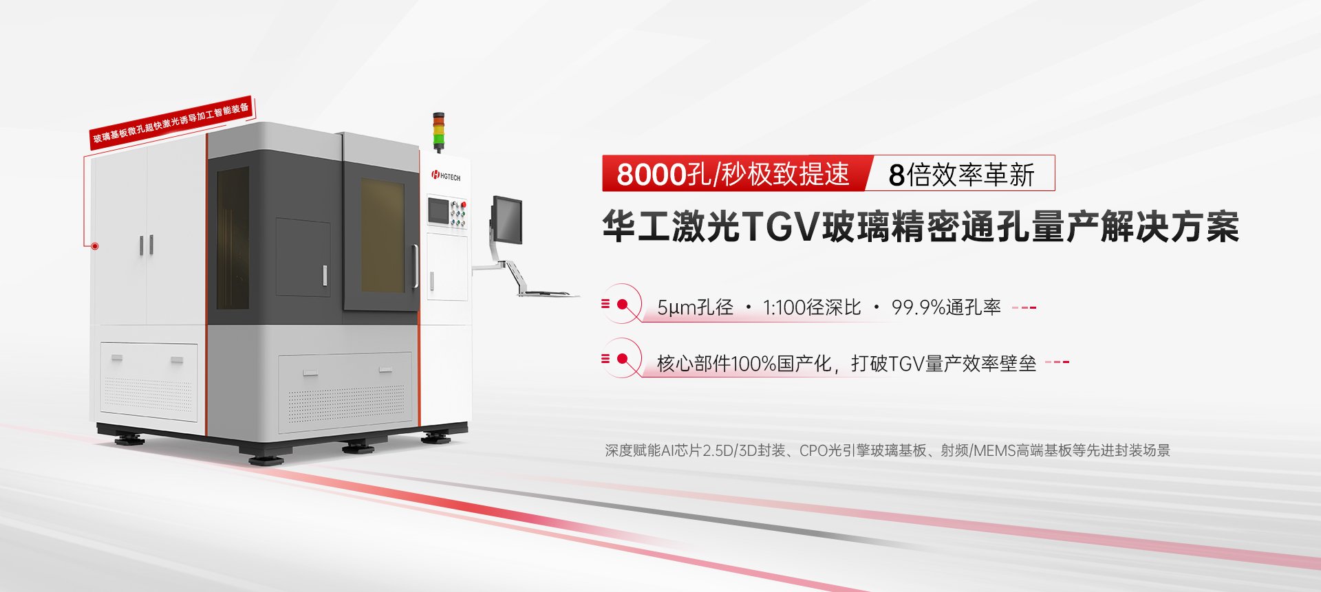对照阅读